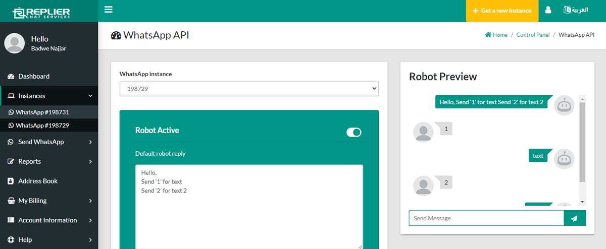 Dashboard View 3